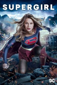 Supergirl: 3 Temporada